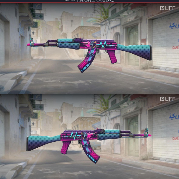 1.500,00 com apenas 0,03 centavos